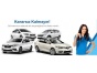 ELİT RENT A CAR Giresunda Araç Kiralama,Giresunda Rent A Car