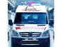 EGELİNE AMBULANS SERVİSİ İzmirde Acil Özel Ambulans Hizmeti