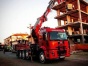 Erçişte Vinç Kiralama  Ercişte Forklift Kiralama