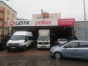 Ataşehirde Mobil Lastik Yol Yardımı CULFA OTOMOTİV OTO LASTİK VE JANT