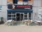 Arnavutköy Hadımköy Catering