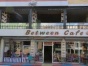 Between Cafe Hakkari Geneli En İyi Cafe