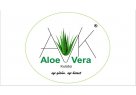 Bursa Nilüferde Aloe Vera Kulübü Beşevler Nesrin Yılmaz