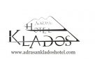 klados-hotel-kumluca-geneli-hotel-konaklama